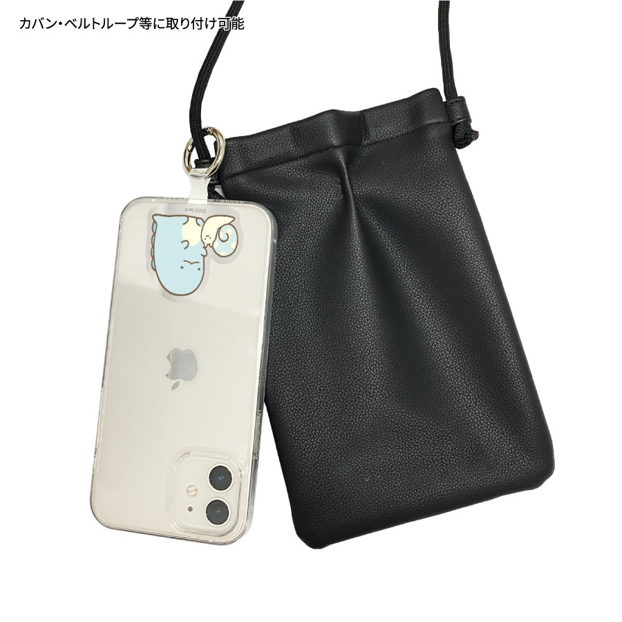 すみっコぐらし マルチリングプラス