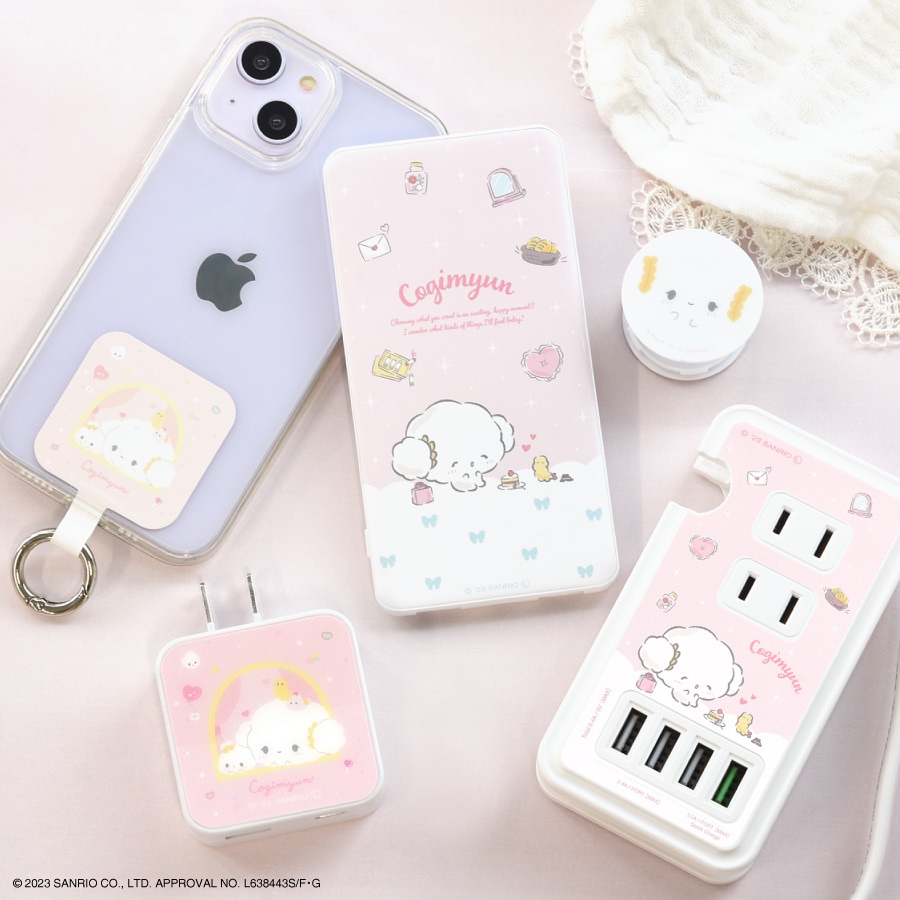 こぎみゅん POCOPOCO | さ行,サンリオ,その他キャラクター こぎみゅん POCOPOCO | さ行,サンリオ,その他キャラクター