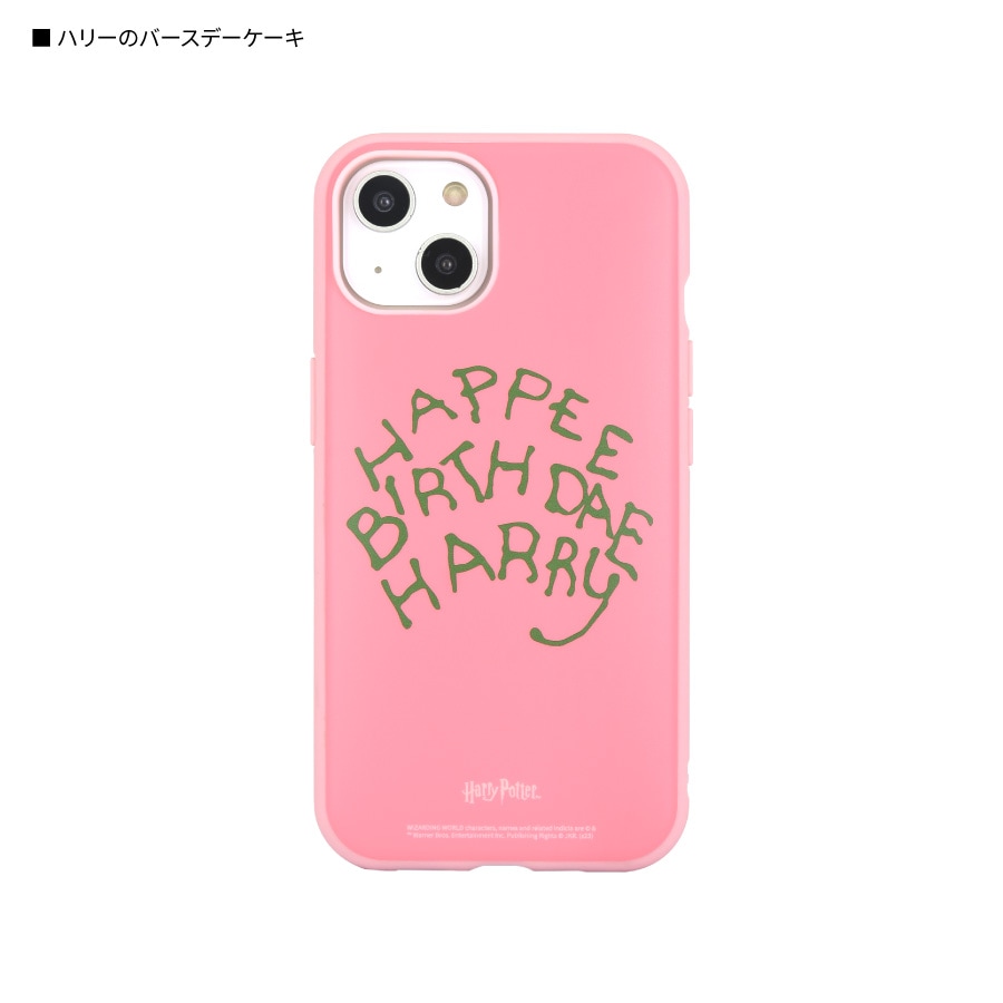 ハリー・ポッター IIIIfit iPhone14/13 対応ケース