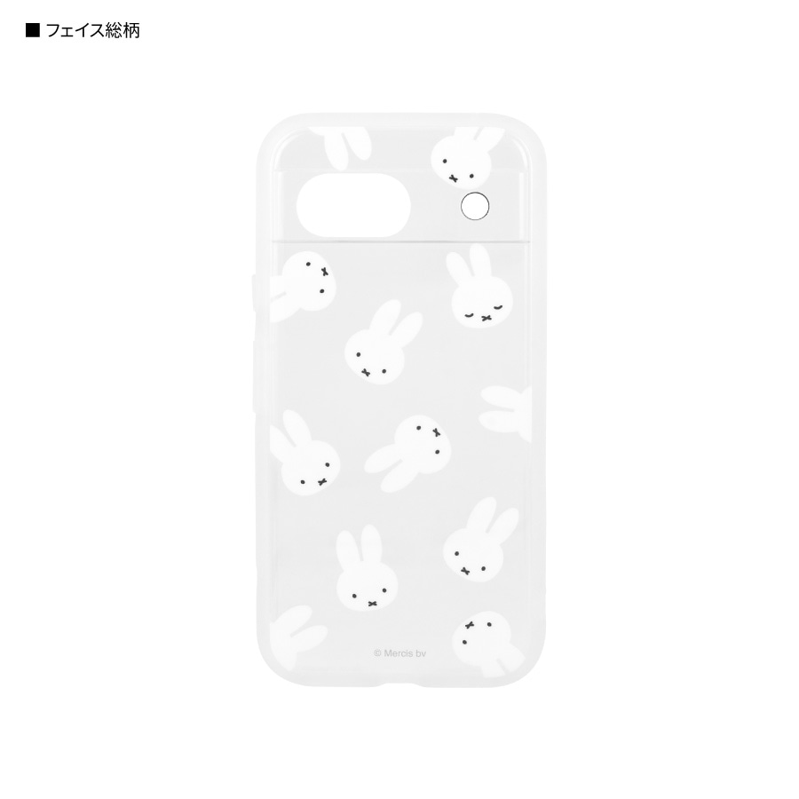 ミッフィー IIIIfit Clear Google Pixel 8a 対応 ケース