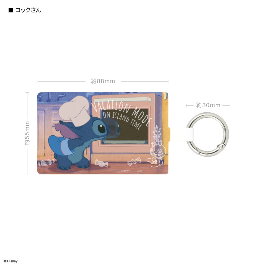 新品未使用！！ディズニーシー チャンドゥ アクセサリートレイ
