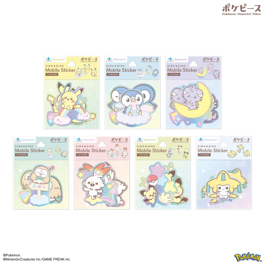 ポケットモンスター ポケピース モバイルステッカー