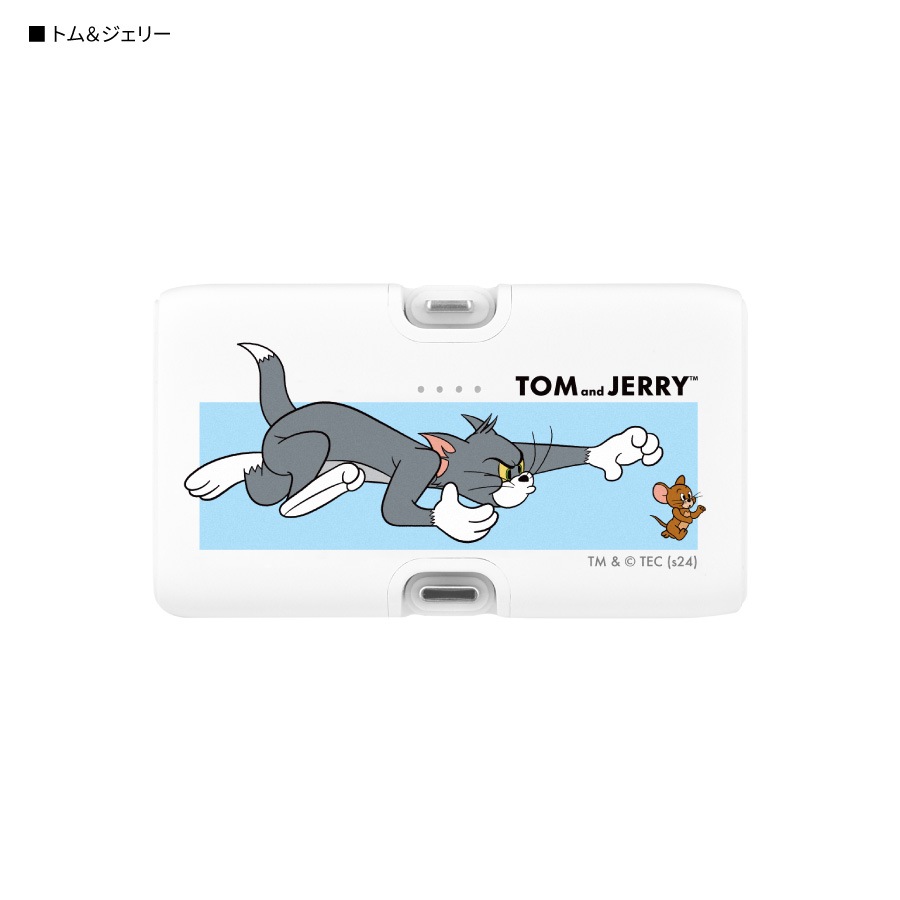 トムとジェリー Lightning / Type-C コネクタ付き リチウムイオン充電器 4000mAh