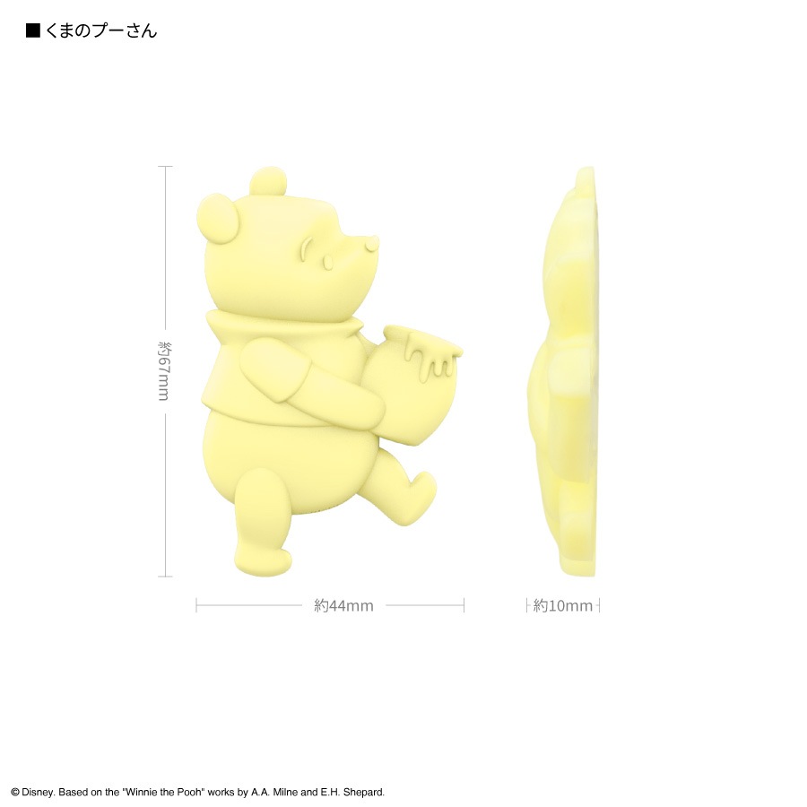 ディズニーキャラクター ／ 3Dモバクール