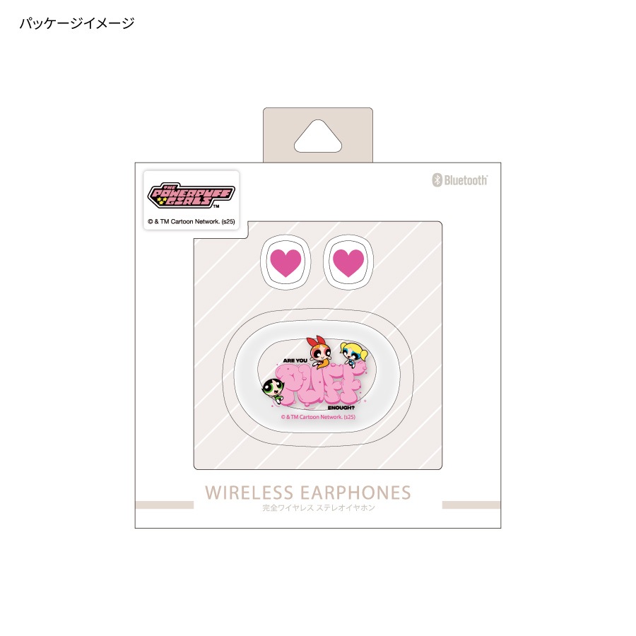 パワーパフ ガールズ 完全ワイヤレスステレオイヤホン