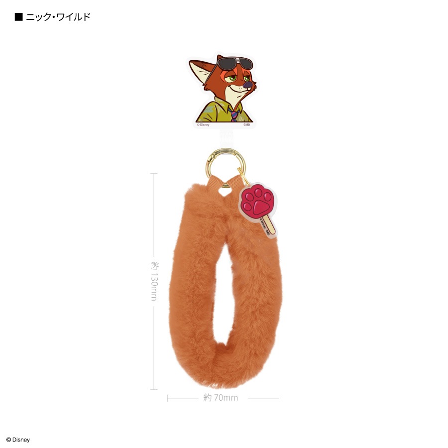 ディズニー ファーストラップ他 6個セット ディズニーキャラクター ／ マルチリングプラス ファーハンド