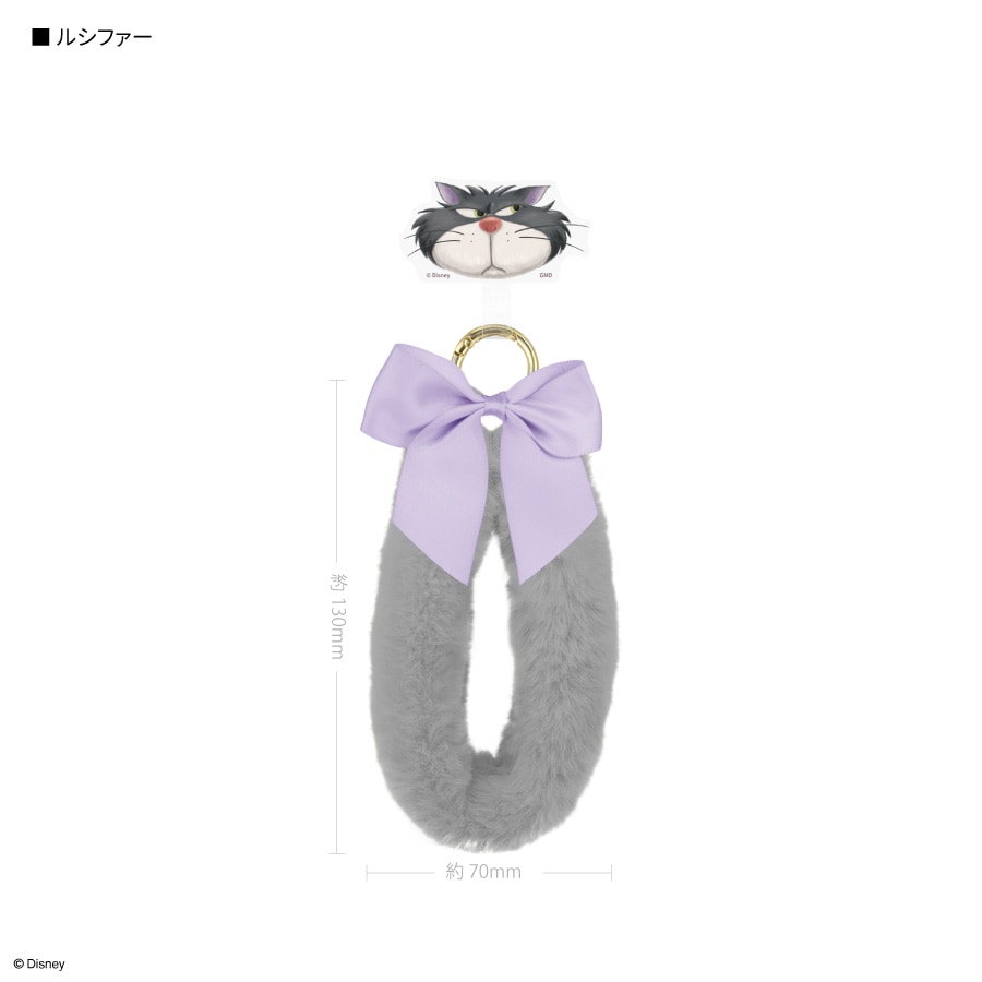 ディズニーキャラクター ／ マルチリングプラス ファーハンドストラップ