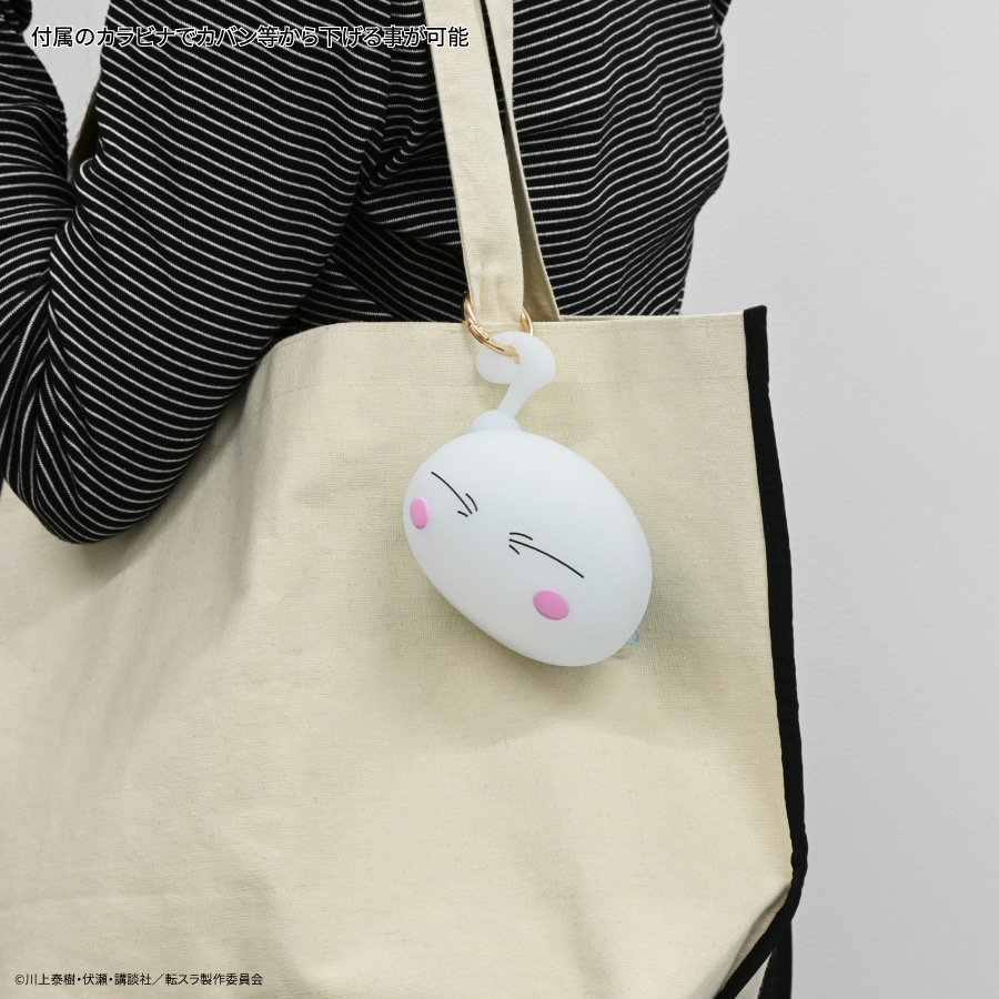 転生したらスライムだった件 シリコンフィギュアポーチ