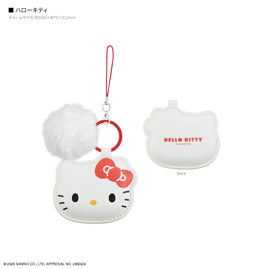 サンリオキャラクターズ モバイル PU レザーストラップ