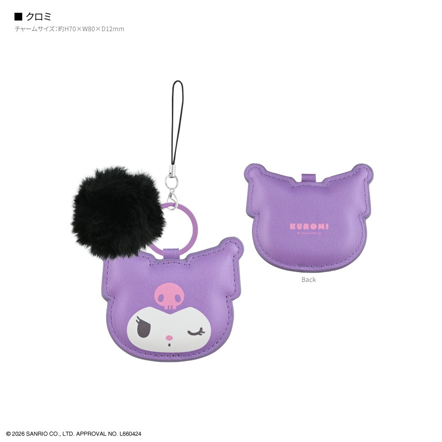 サンリオキャラクターズ モバイル PU レザーストラップ