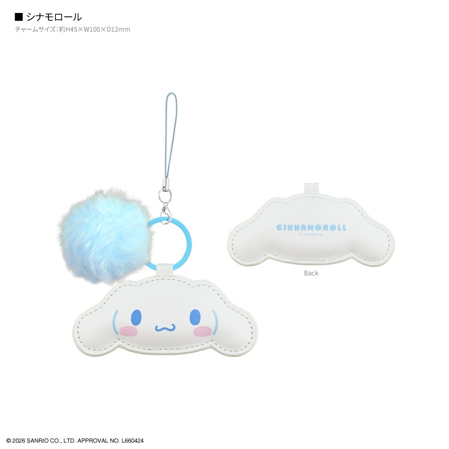 サンリオキャラクターズ モバイル PU レザーストラップ