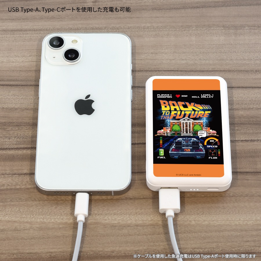 BACK TO THE FUTURE MagSafe 対応 ワイヤレスリチウム充電器 5000mAh