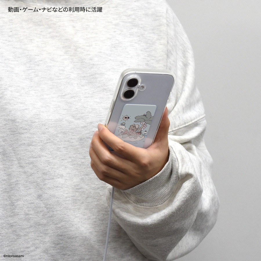 ホワイトタイガーとブラックタイガー スマ冷え Premium