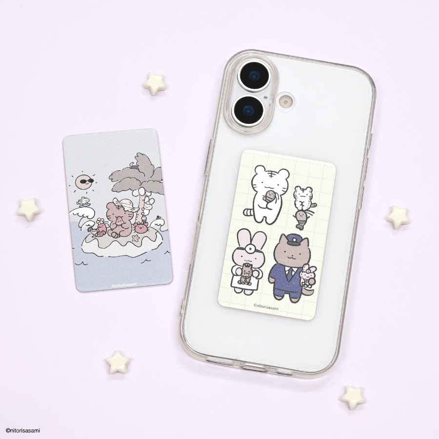 ホワイトタイガーとブラックタイガー スマ冷え Premium