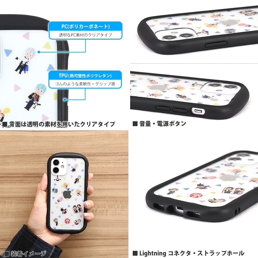 iPhone12本体 maichanhlove様専用（本革スマホケース iPhone12
