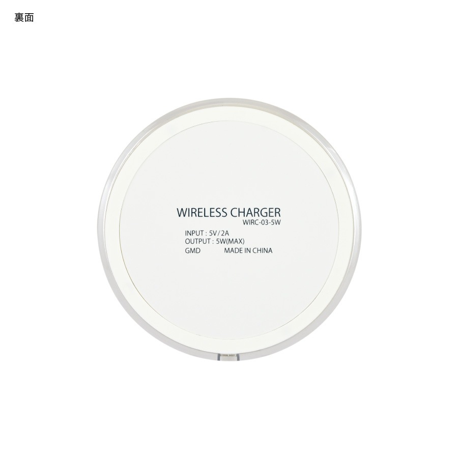 仮面ライダー オーズ Qiワイヤレスチャージャー