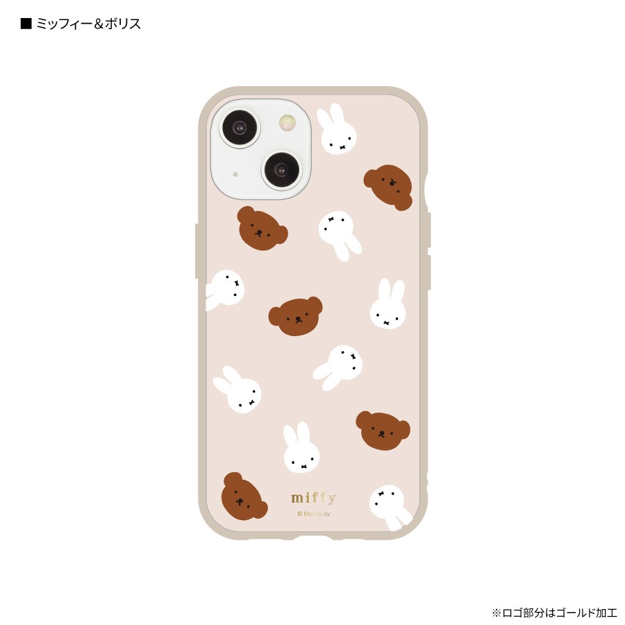ミッフィー IIIIfit iPhone14 / 13 対応 ケース | ま行