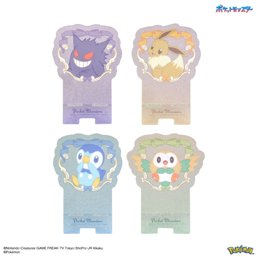 ポケットモンスター ダイカットアクリルスマホスタンド