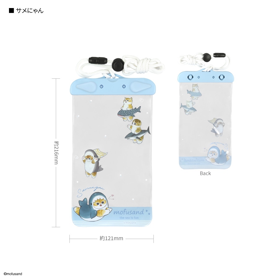 THE MODS　モッズ　限定　ポーチ THE MODS モッズ 限定 ポーチ THE MODS モッズ 限定 ポーチ