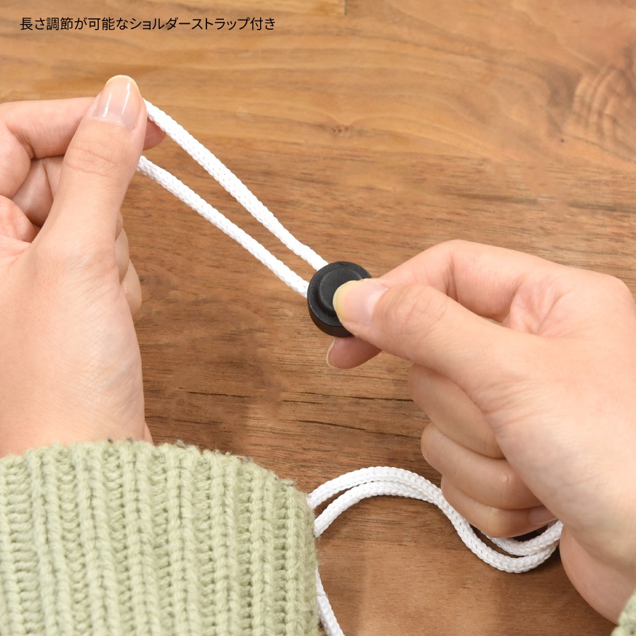 mofusand 防水ポーチ