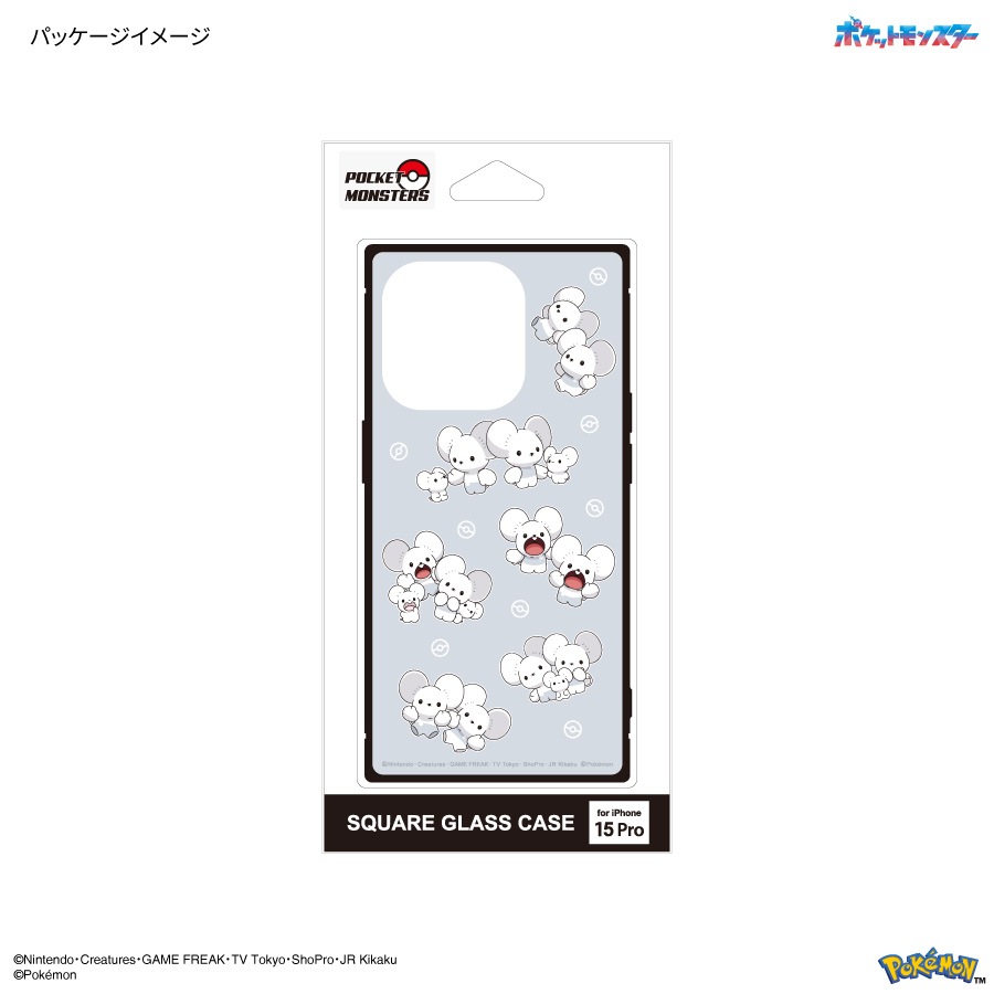 ポケットモンスター iPhone15 Pro 対応 スクエアガラスケース