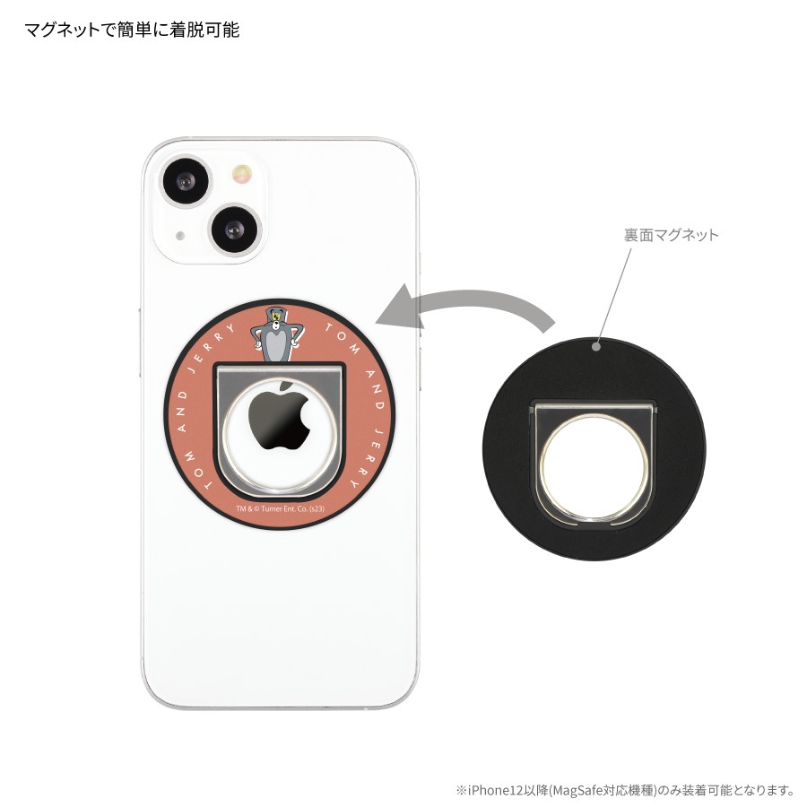 トムとジェリー MagSafe 対応 マルチリング