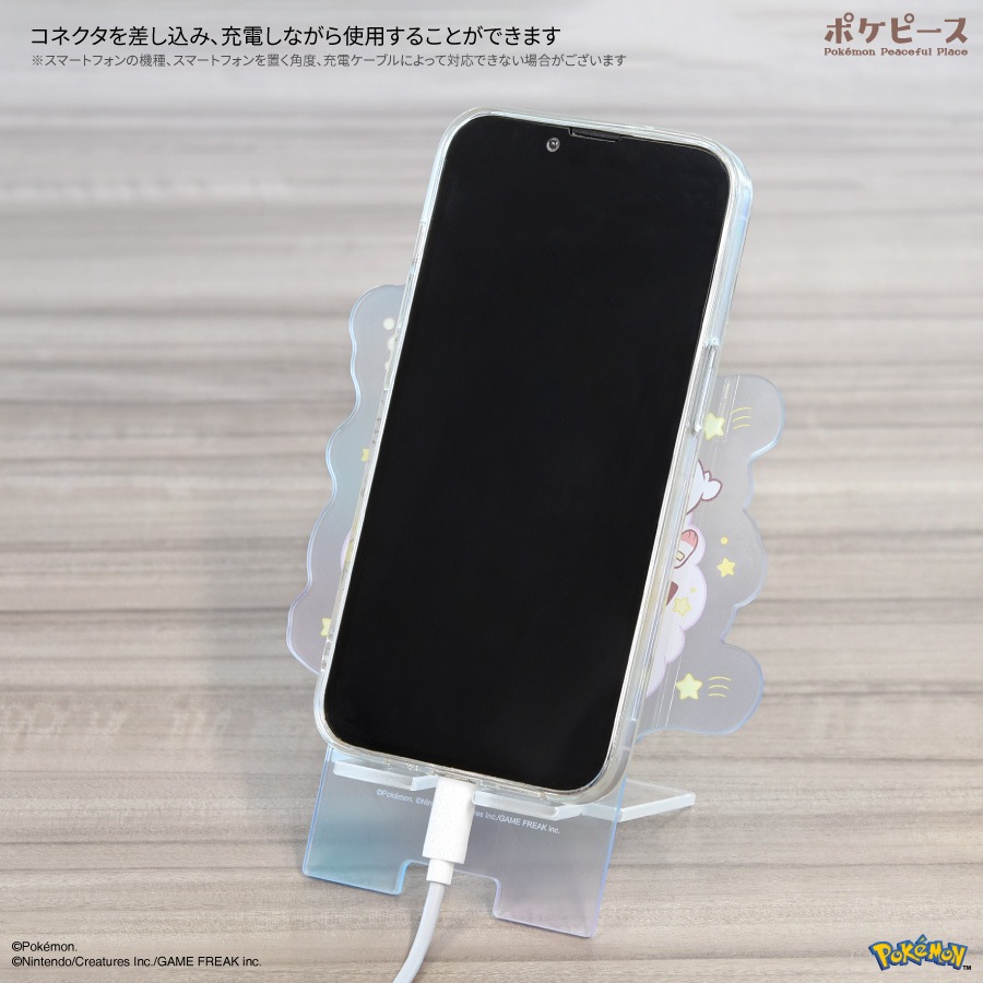 ポケットモンスター ポケピース ダイカットアクリルスマホスタンド