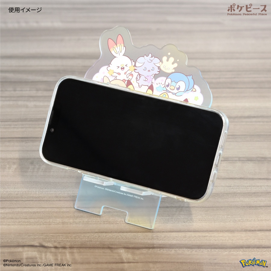 ポケットモンスター ポケピース ダイカットアクリルスマホスタンド