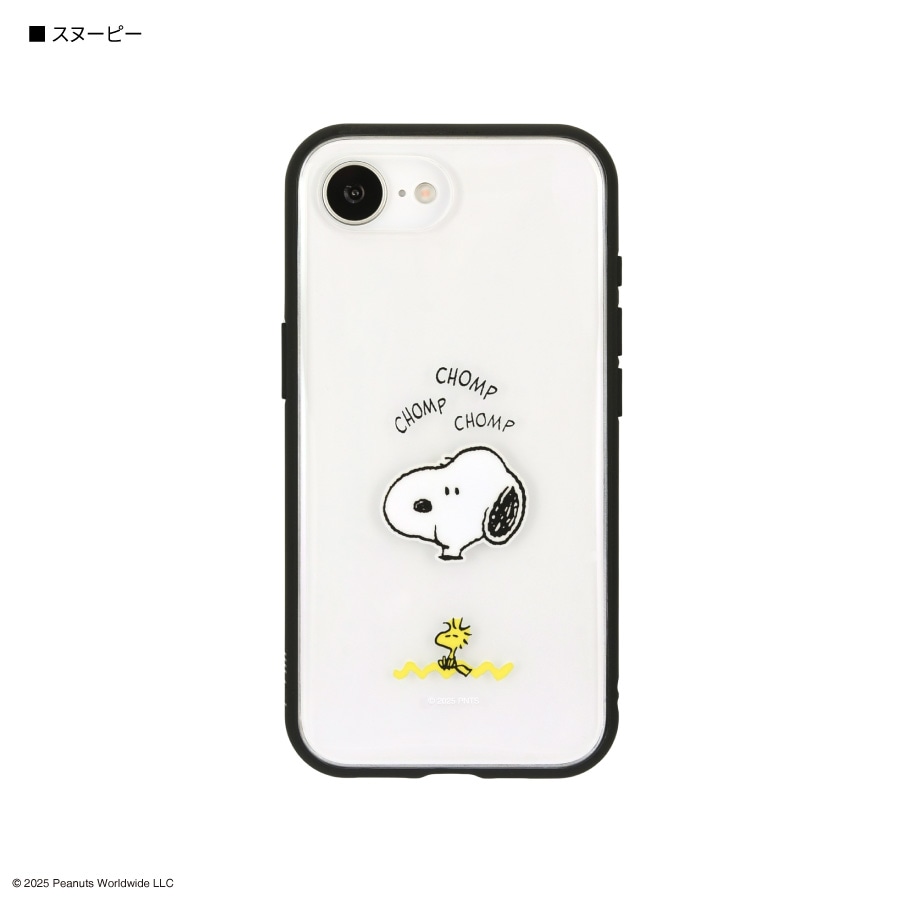 ピーナッツ スヌーピー IIIIfit Clear iPhone16e 対応 ケース | は行