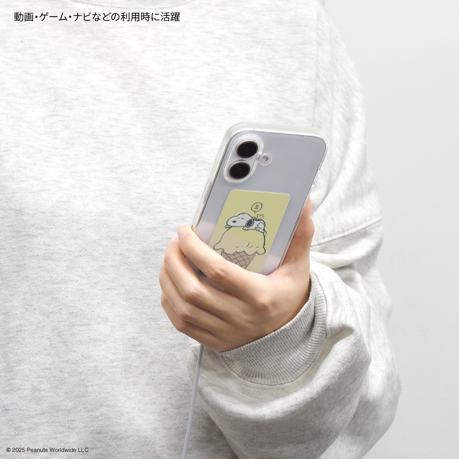 ピーナッツ スヌーピー スマ冷え Premium