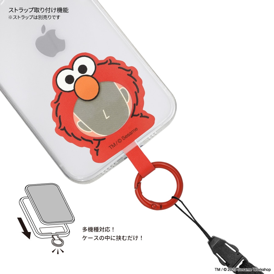 セサミストリート フレームマルチリングプラス