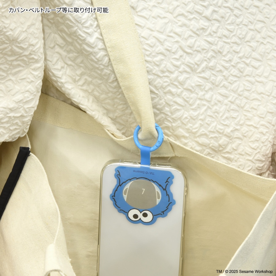 セサミストリート フレームマルチリングプラス