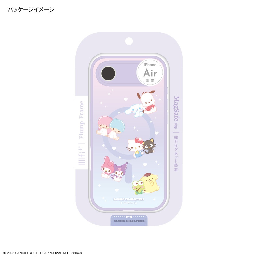 サンリオキャラクターズ IIIIfit プランプフレーム iPhone Air MagSafe 対応 ケース