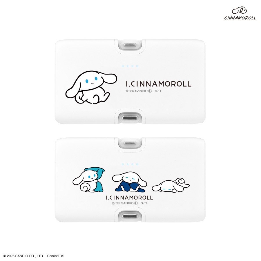 I.CINNAMOROLL Lightning / Type-C コネクタ付き リチウムイオン充電器 4000mAh