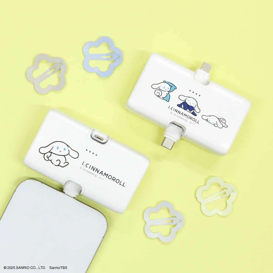 I.CINNAMOROLL Lightning / Type-C コネクタ付き リチウムイオン充電器 4000mAh