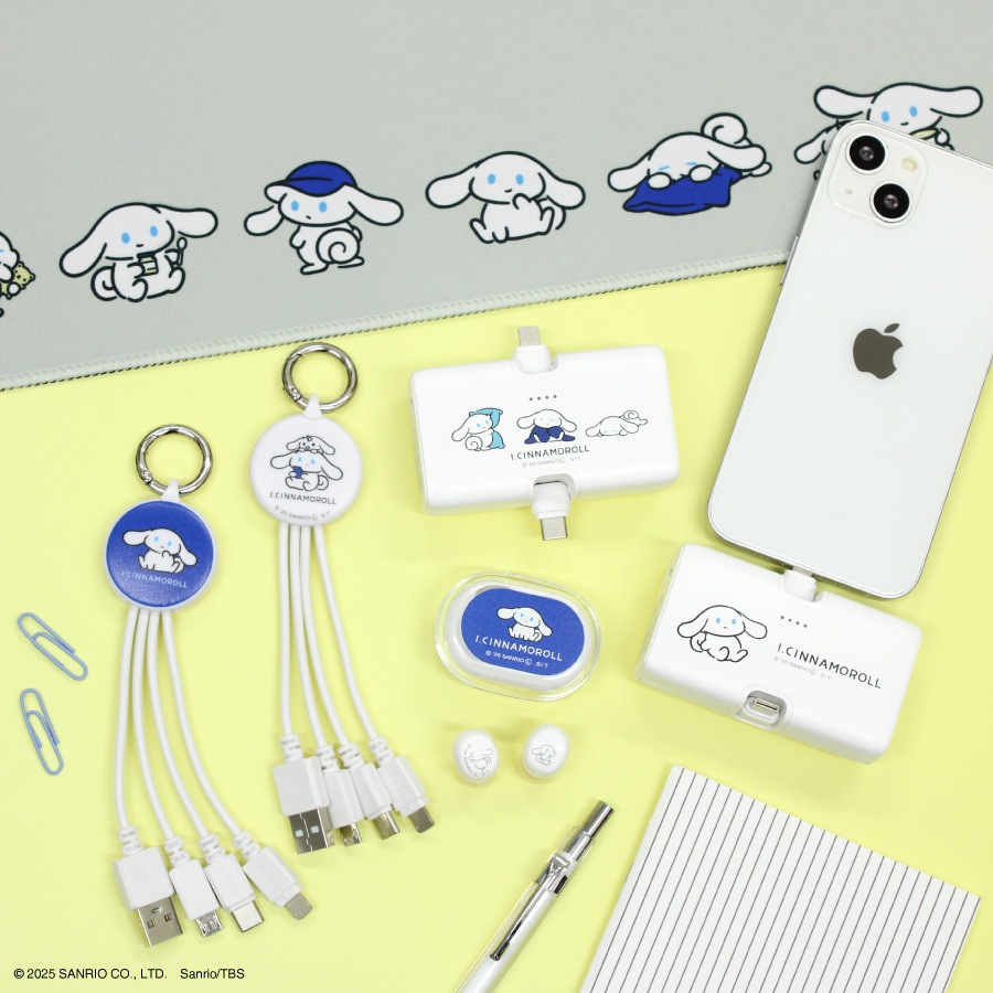 I.CINNAMOROLL Lightning / Type-C コネクタ付き リチウムイオン充電器 4000mAh