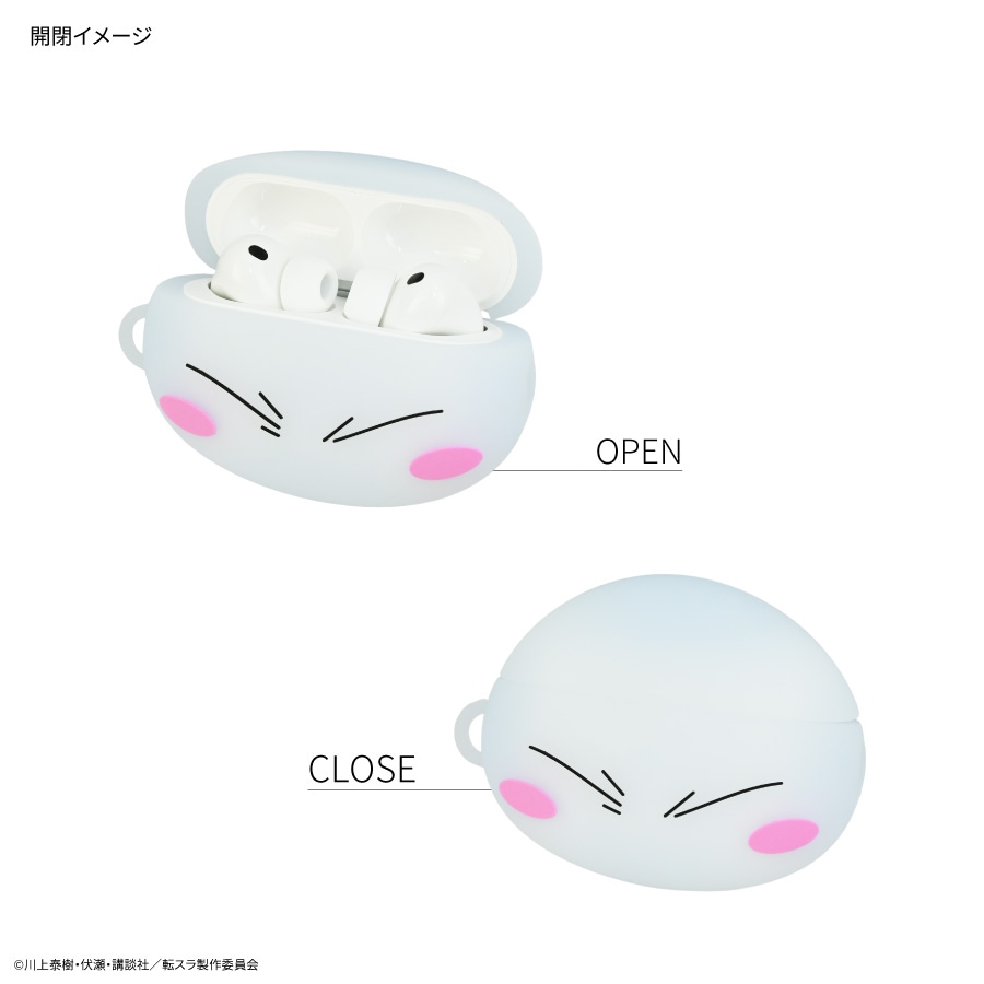 転生したらスライムだった件 AirPods Pro 3 対応 シリコンケース