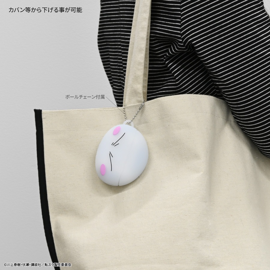 転生したらスライムだった件 AirPods Pro 3 対応 シリコンケース