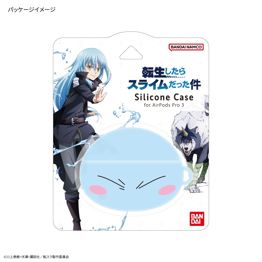 転生したらスライムだった件 AirPods Pro 3 対応 シリコンケース