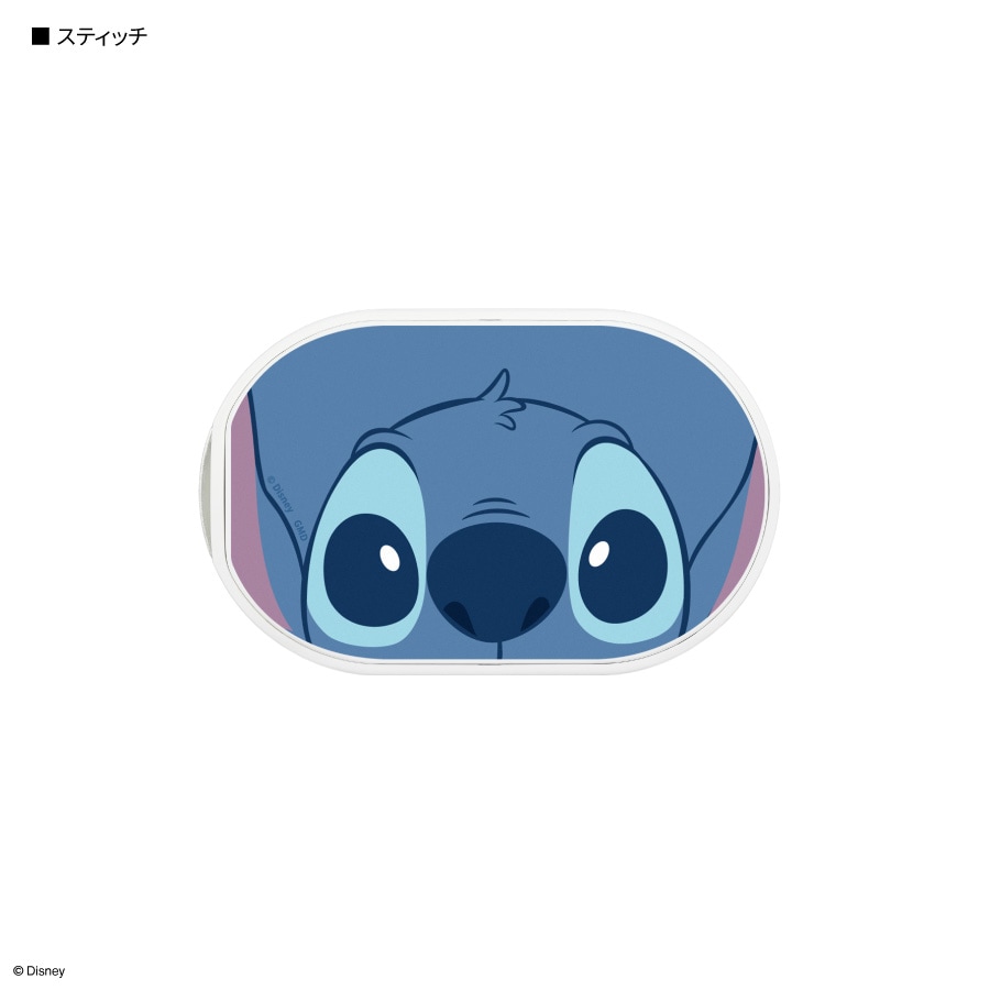 ディズニーキャラクター、ピクサーキャラクター ／ 充電式カイロ