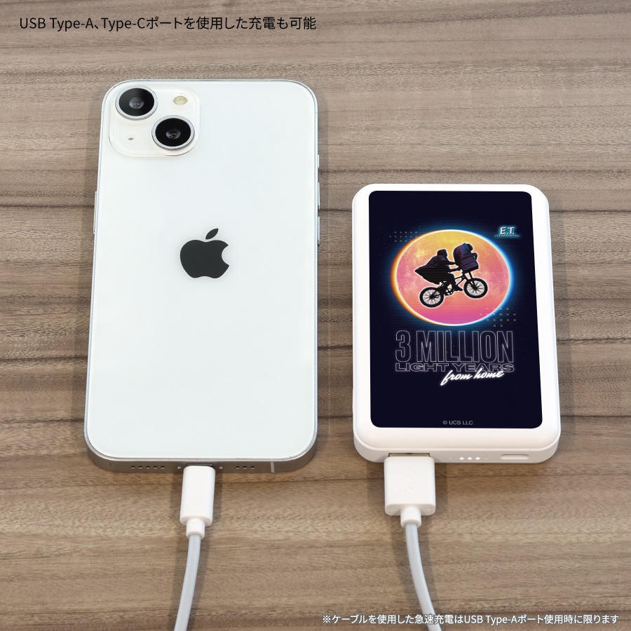 E.T. MagSafe 対応 ワイヤレスリチウム充電器 5000mAh