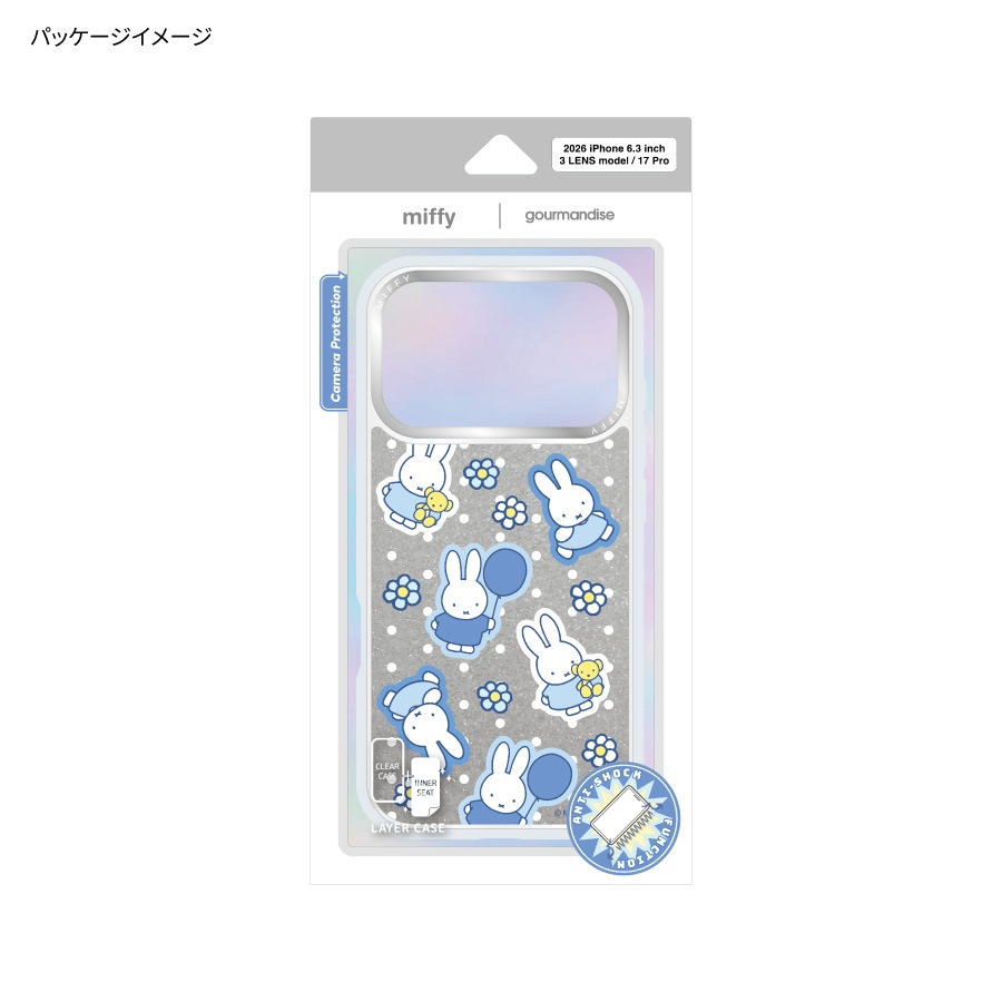 ミッフィー Camera Frame iPhone18 Pro / 17 Pro 対応 ケース