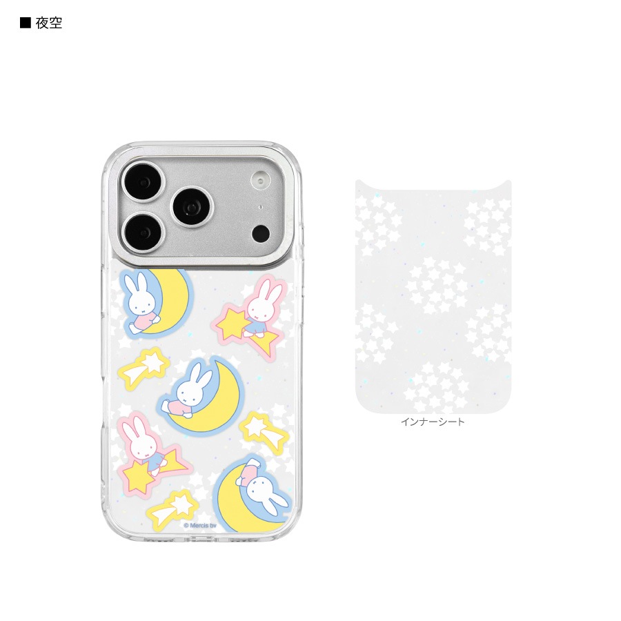 ミッフィー Camera Frame iPhone18 Pro / 17 Pro 対応 ケース