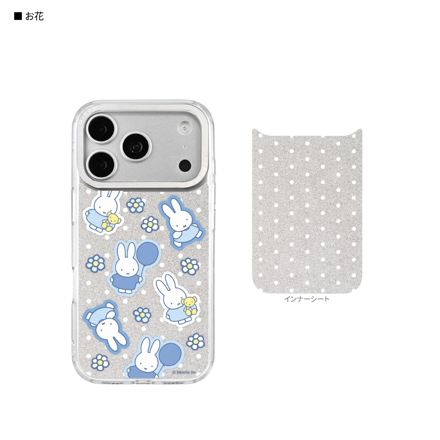 ミッフィー Camera Frame iPhone18 Pro / 17 Pro 対応 ケース