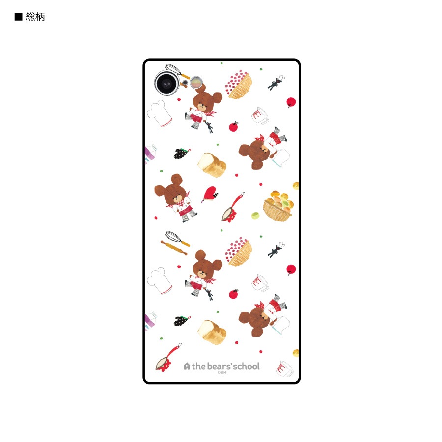 くまのがっこう iPhoneSE(第3世代/第2世代)/8/7対応 スクエアガラスケース