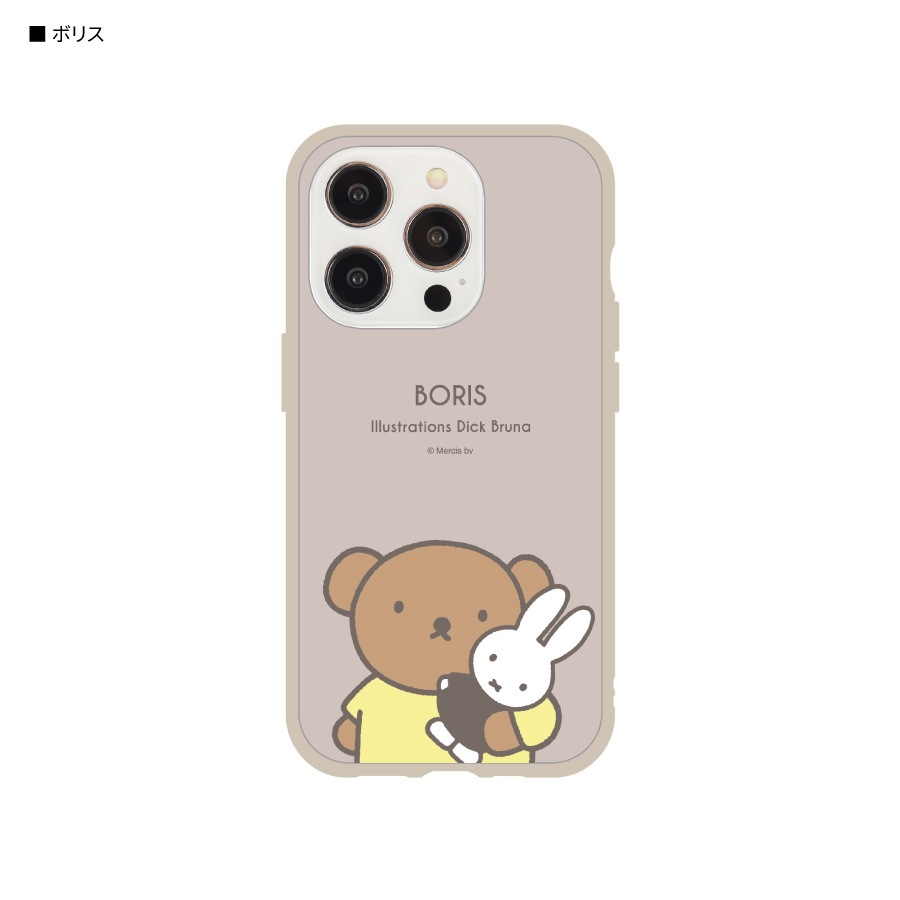 ミッフィー IIIIfit iPhone14 Pro / 13 Pro 対応 ケース