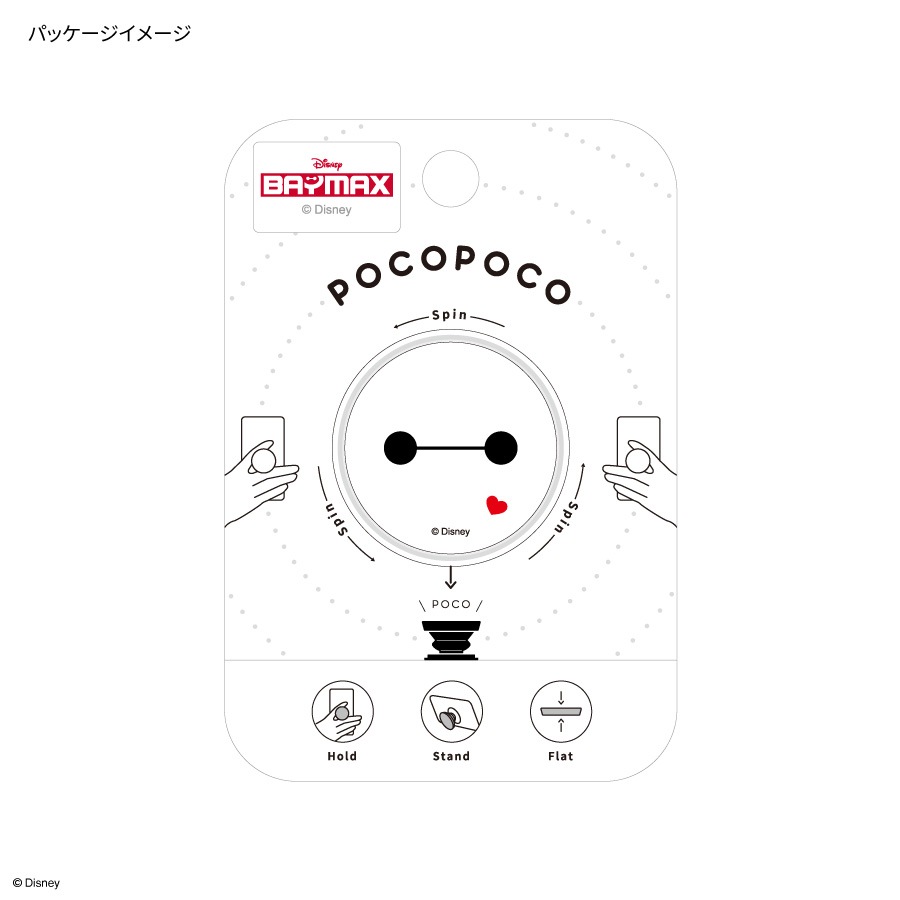 ディズニーキャラクター ／ POCOPOCO