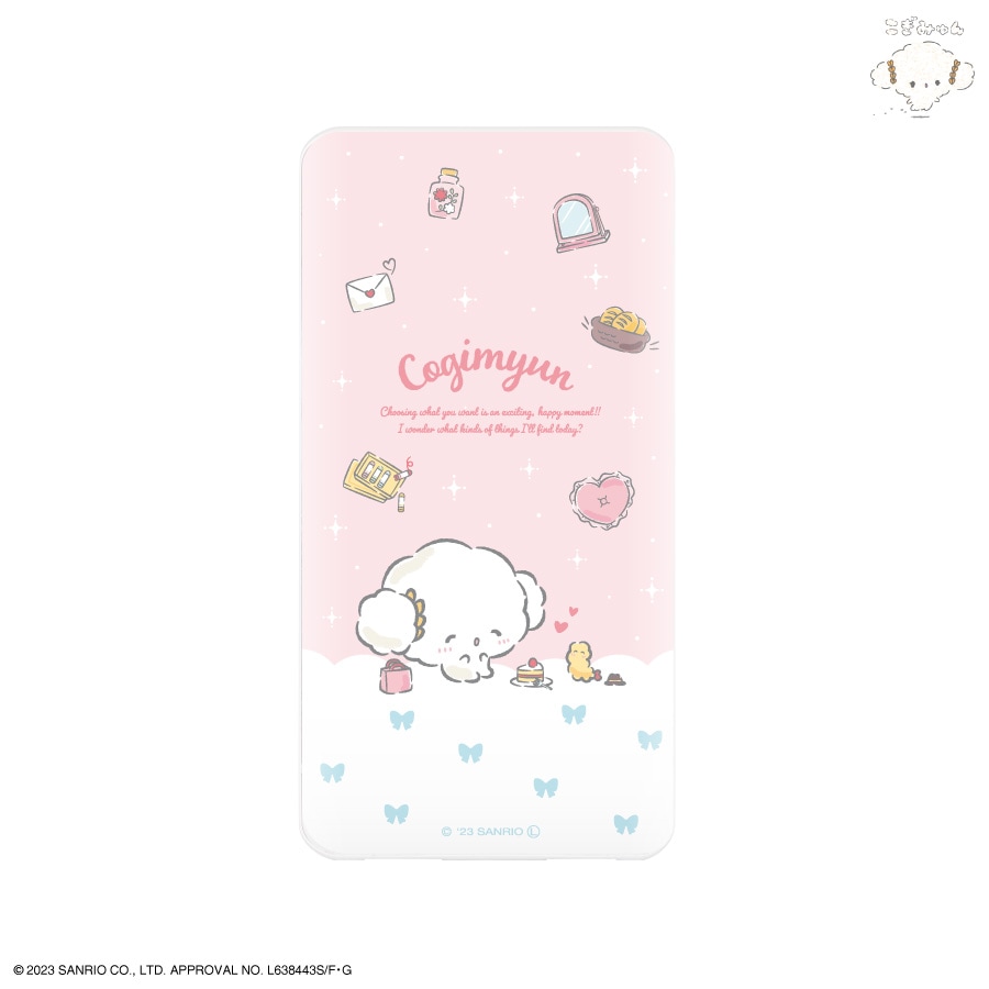 こぎみゅん USB/USB Type-C 4000mAh リチウムイオンポリマー充電器 2.1A