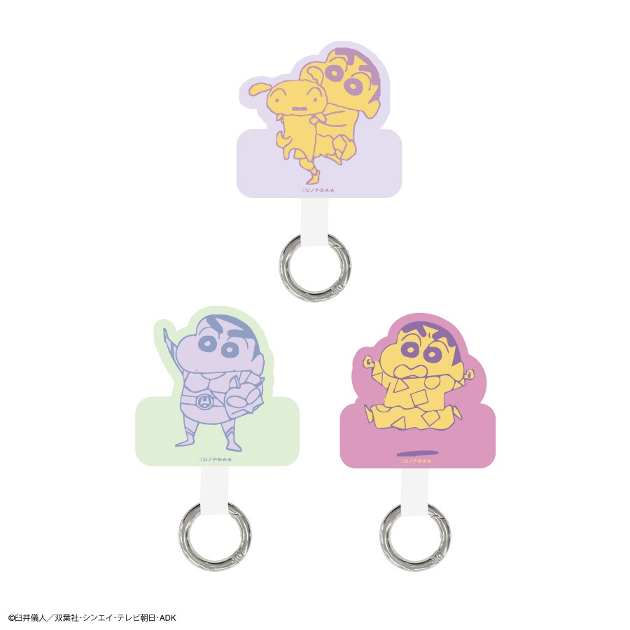 らいおんくん スマホマルチリング たべっ子どうぶつ THE MOVIE スマホマルチリング らいおんくん