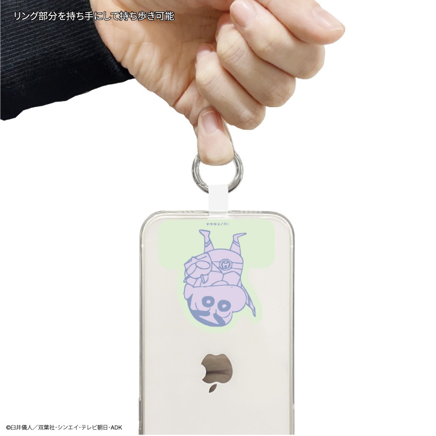 クレヨンしんちゃん マルチリングプラス